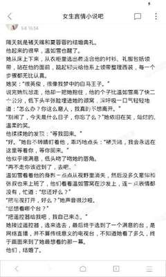 爱游戏电竞官方网站